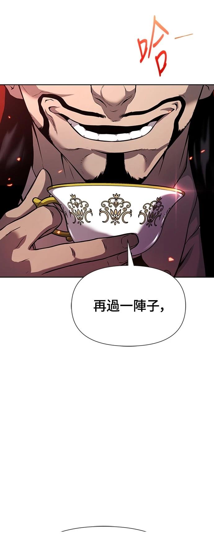 第6话38