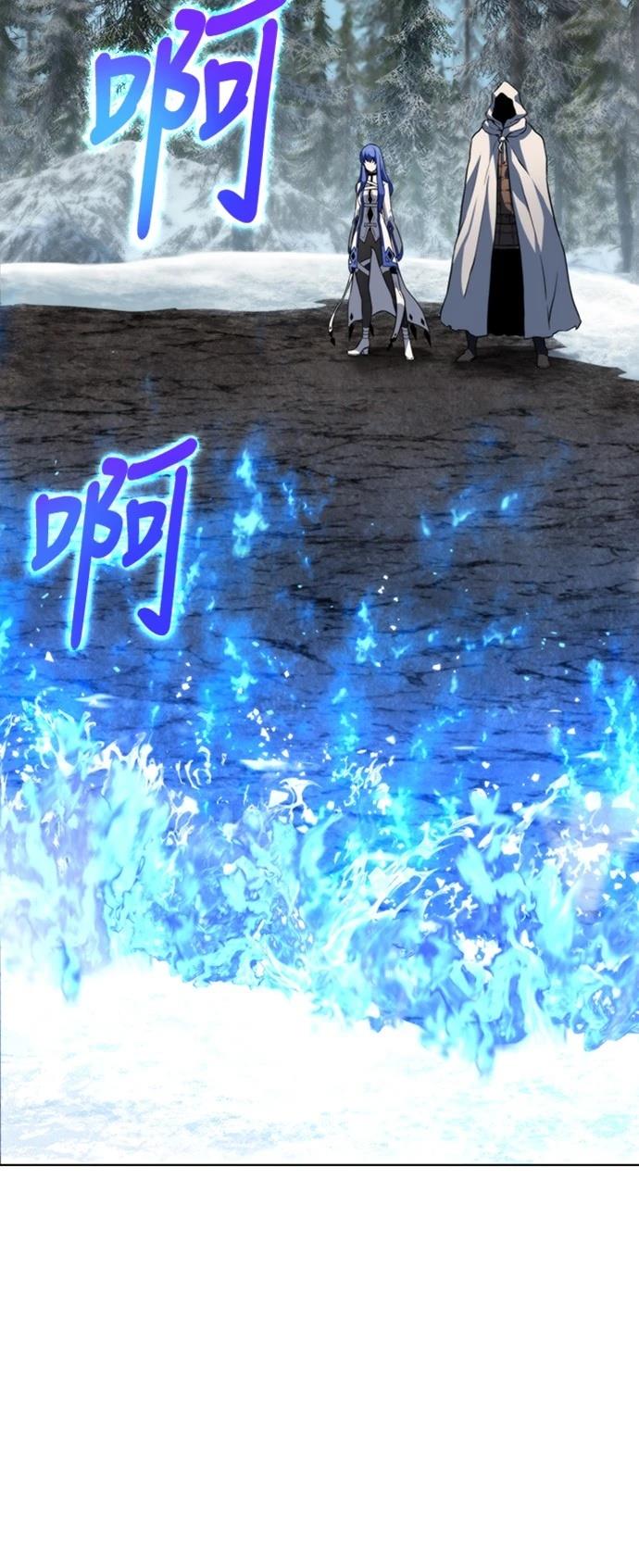 第6话4
