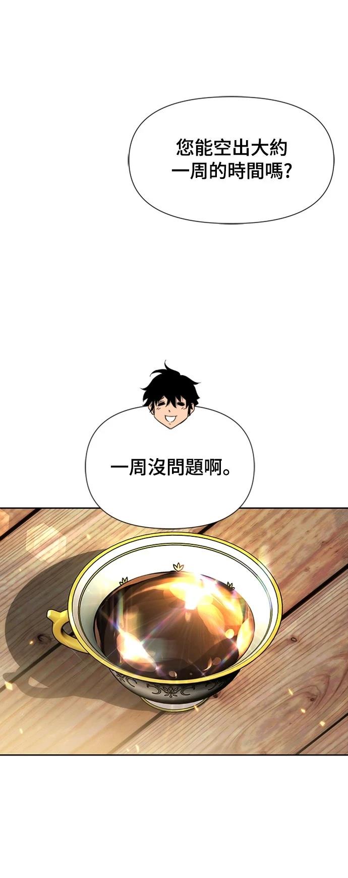 第6话42