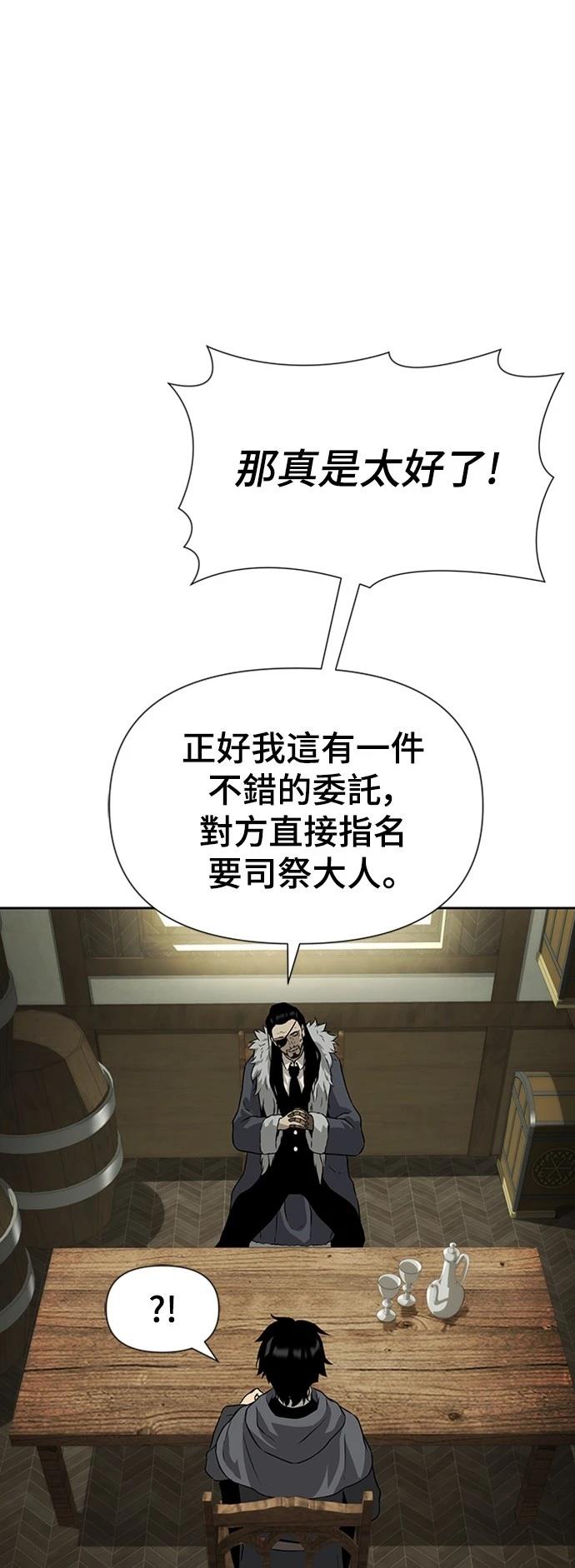 第6话43