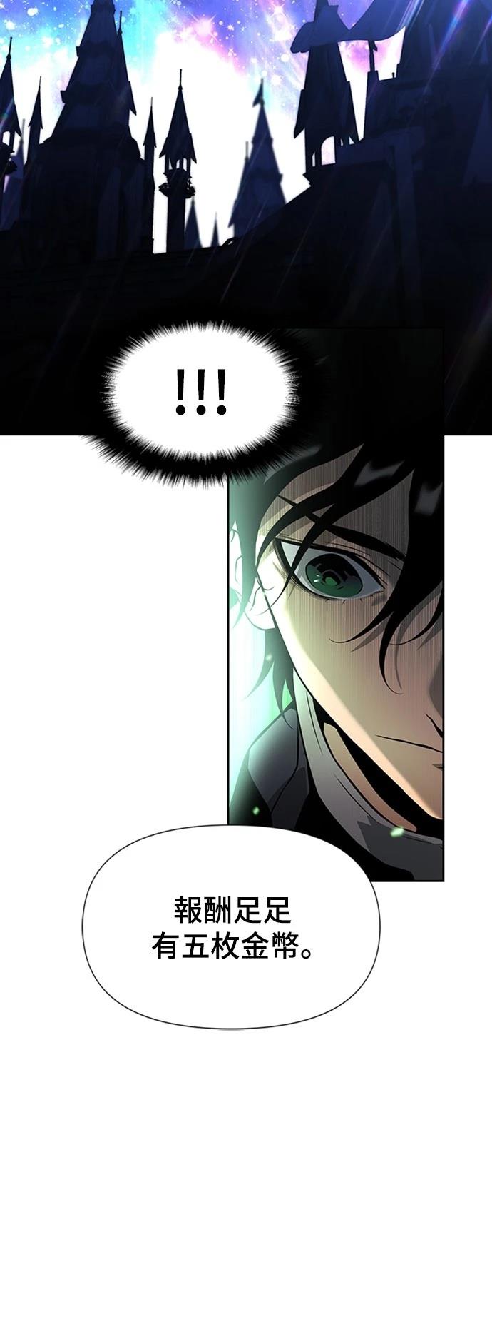 第6话46