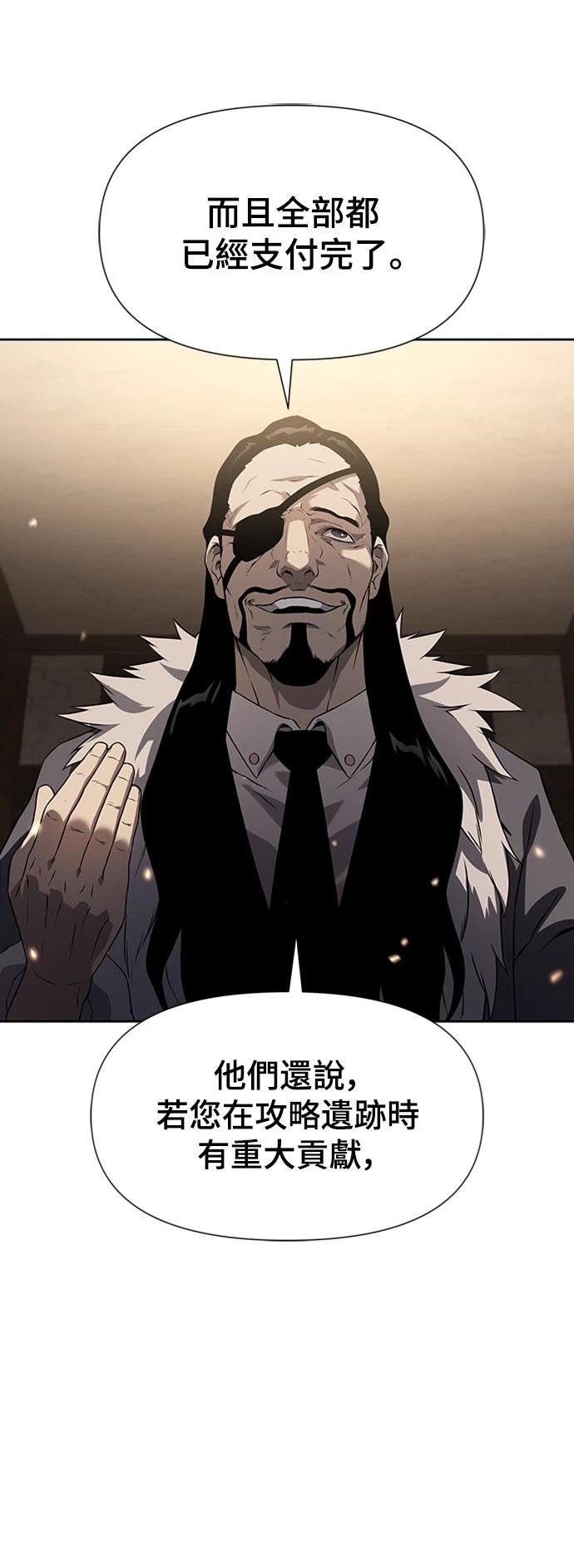 第6话47