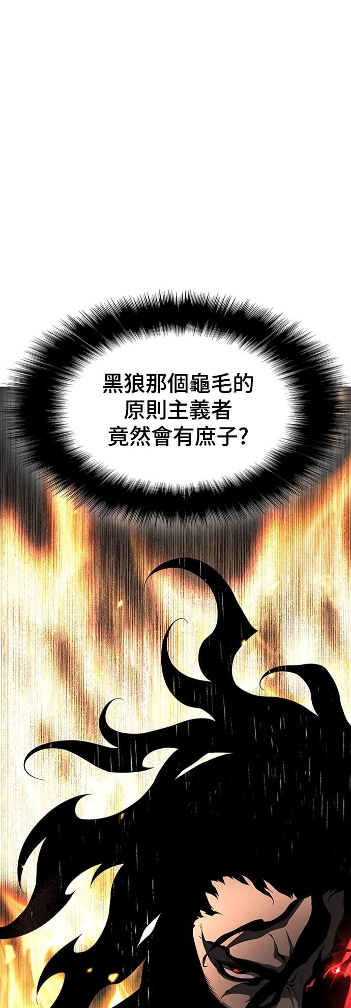 第6话63