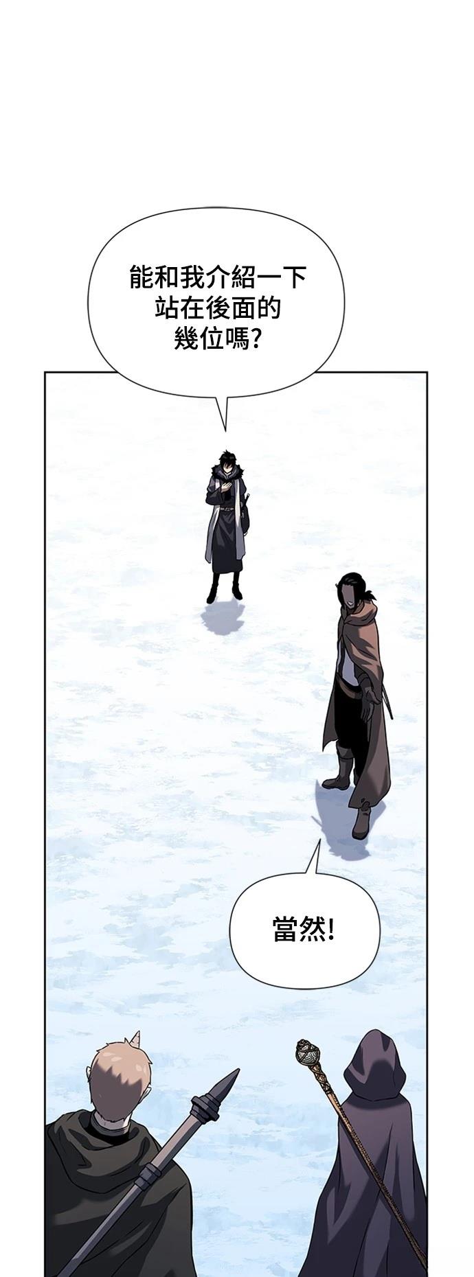 第6话66