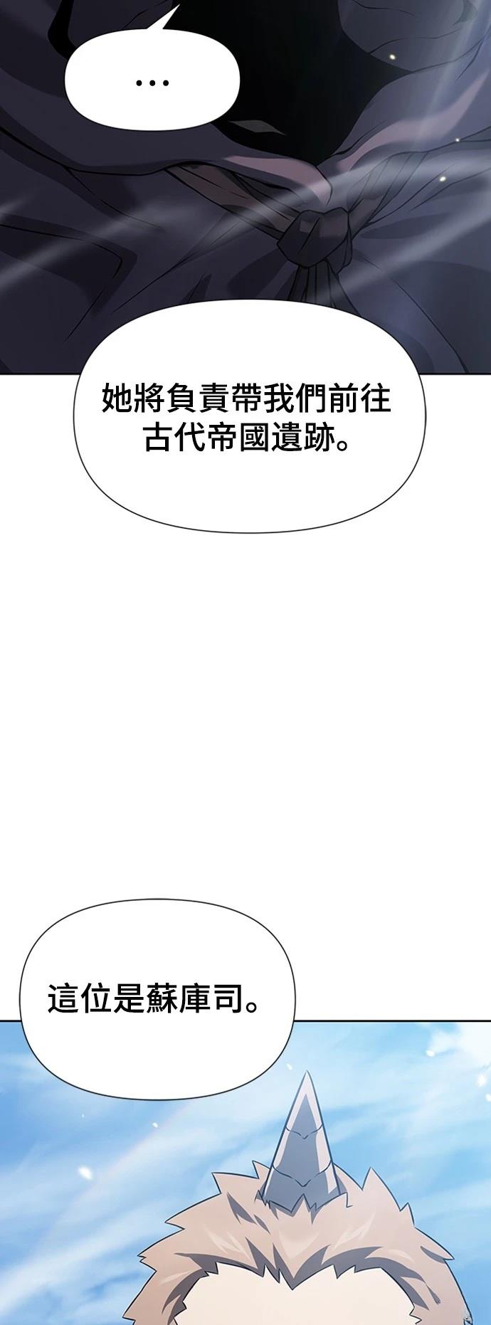 第6话68