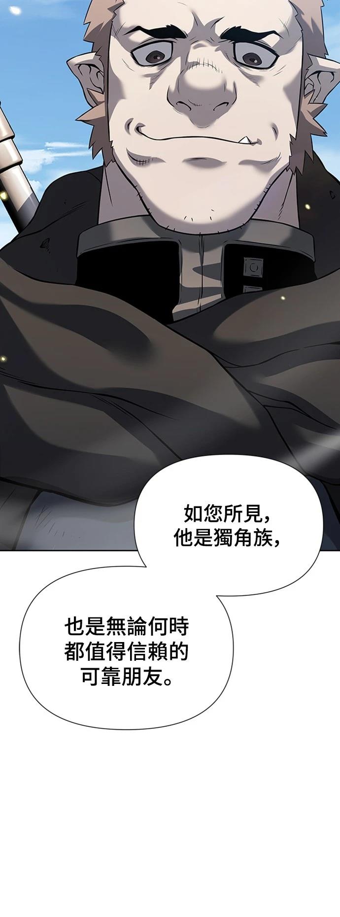第6话69