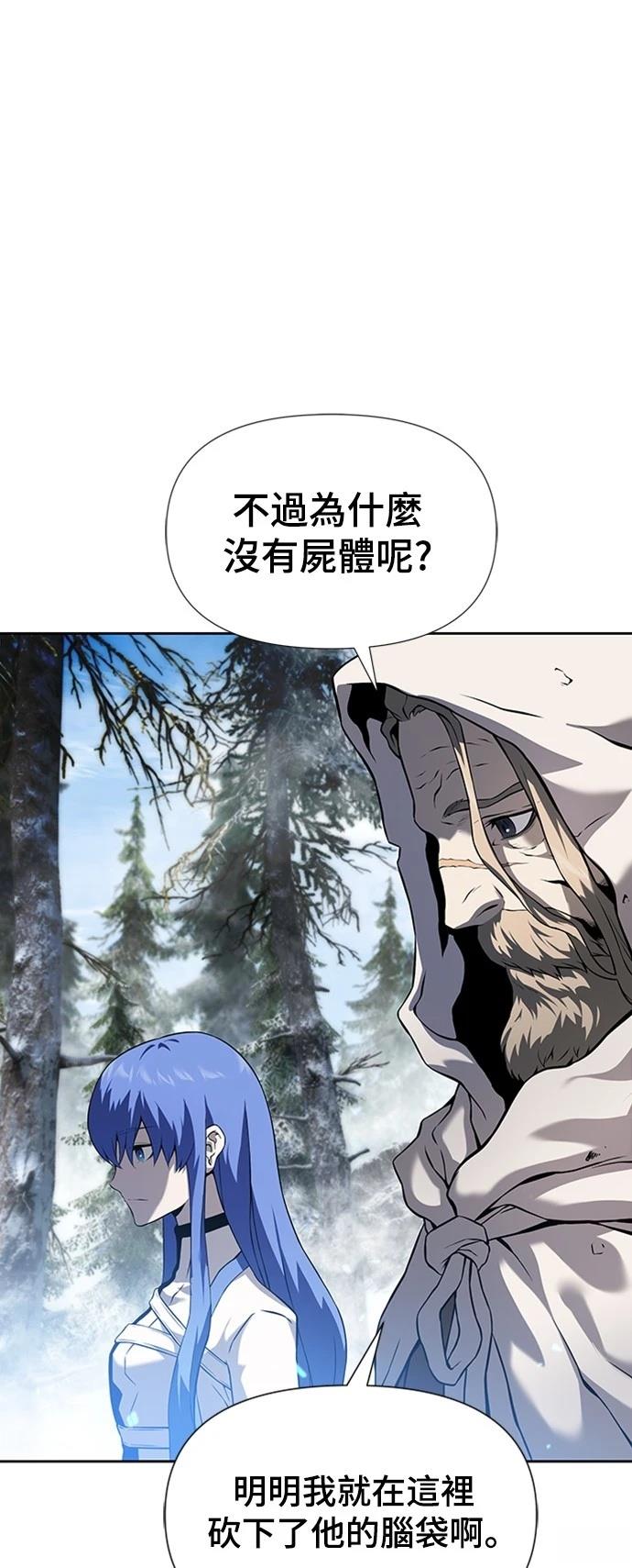 第6话7