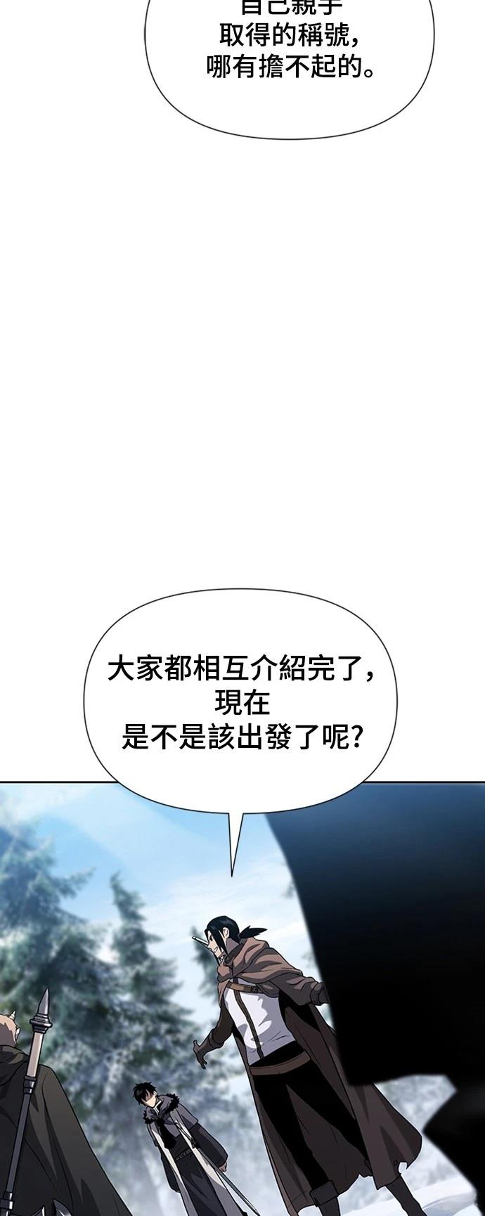 第6话72