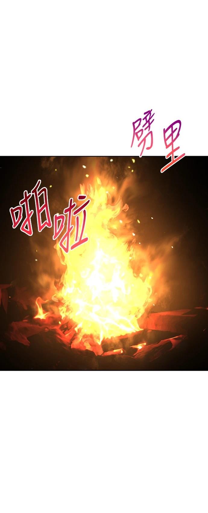 第6话77