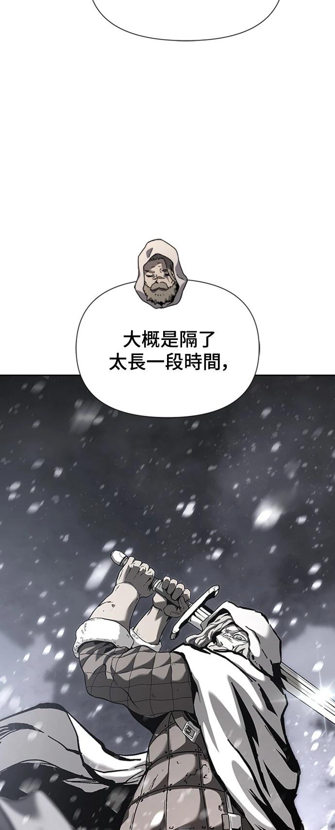 第6话8