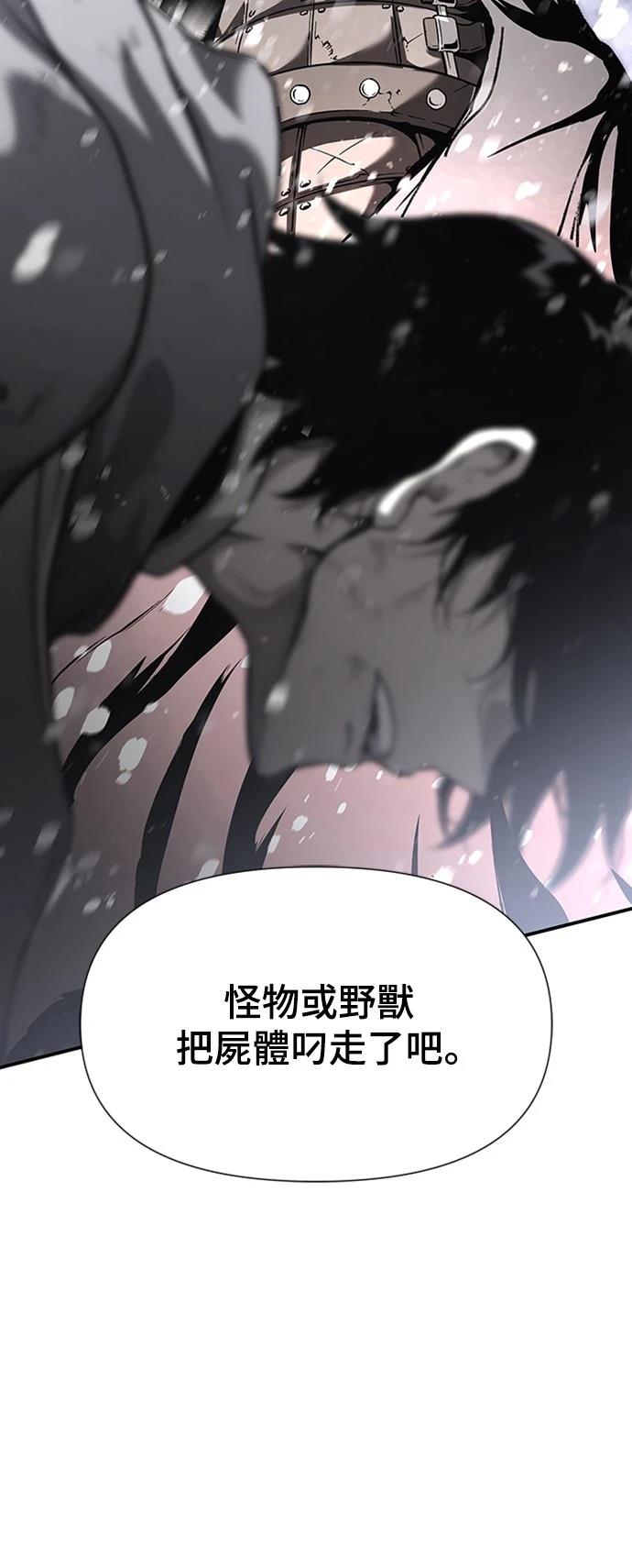 第6话9