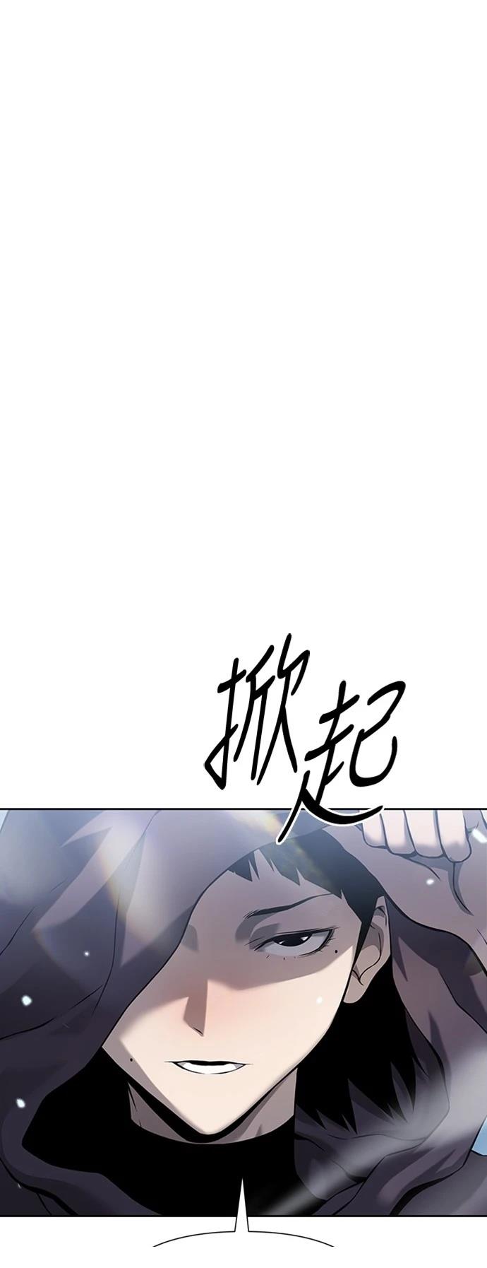 第7话0