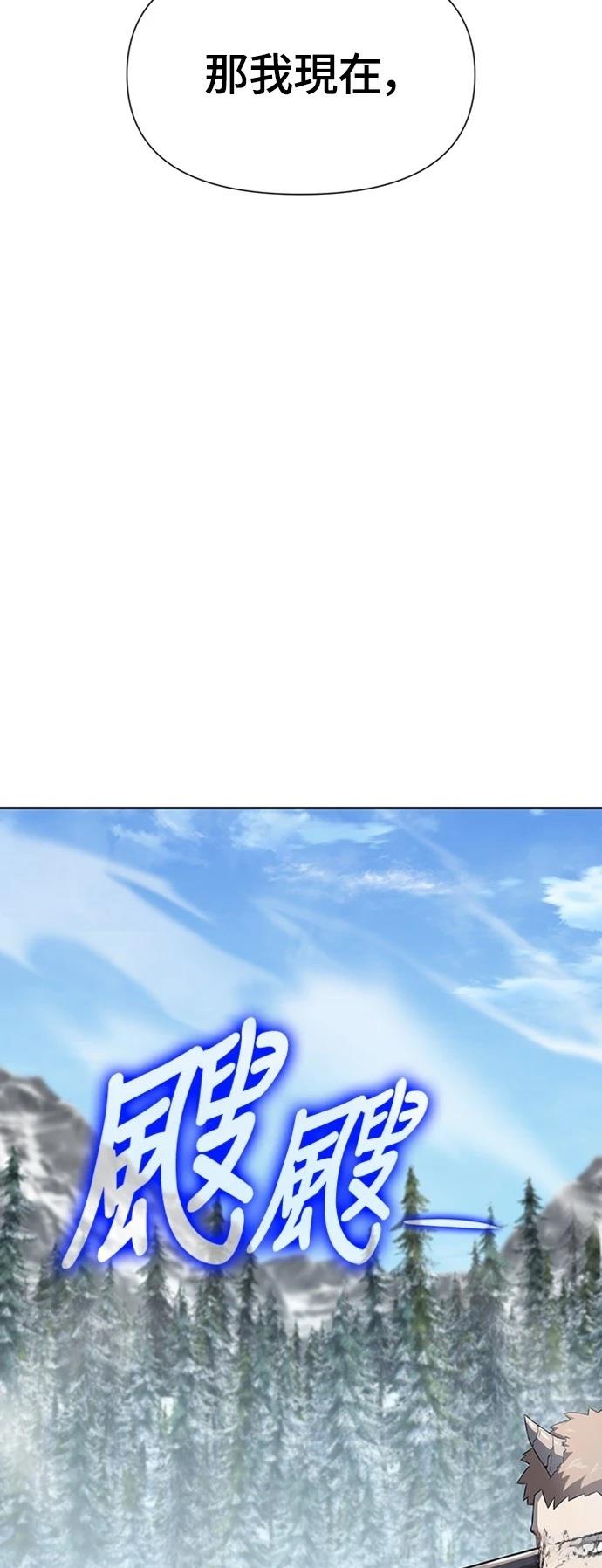 第7话1