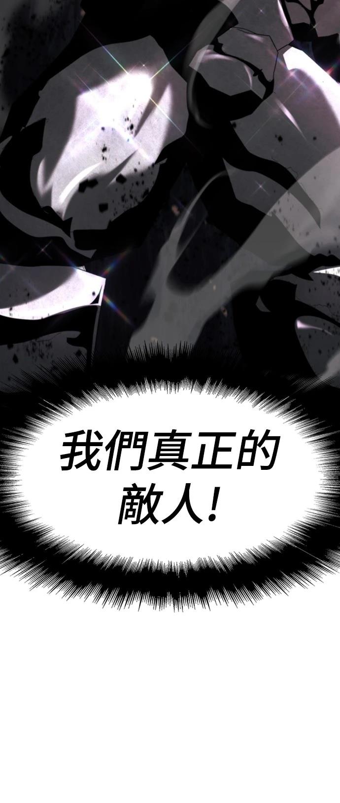 第7话106