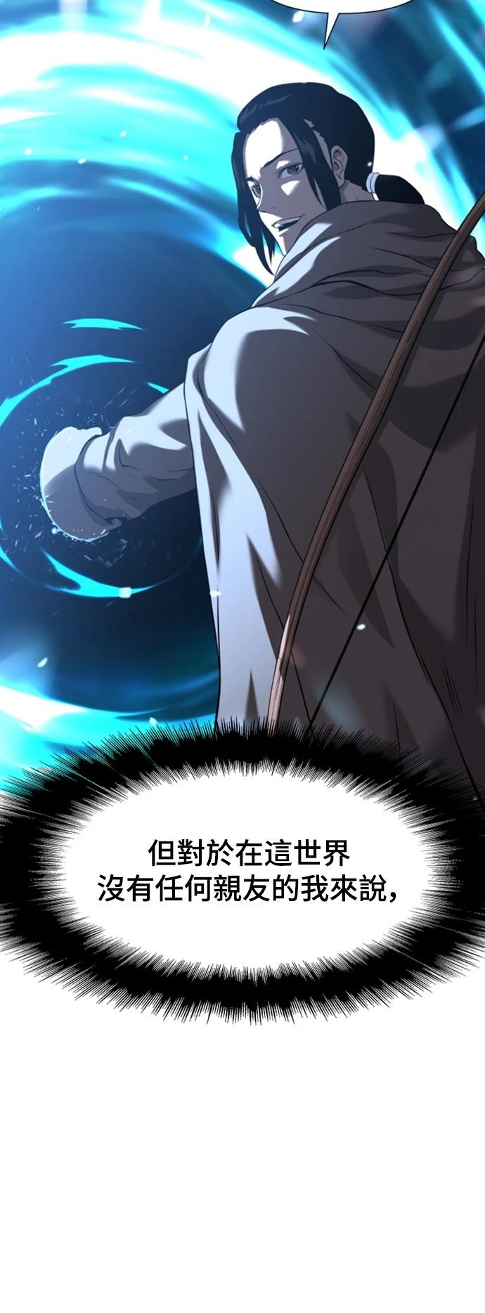 第7话14