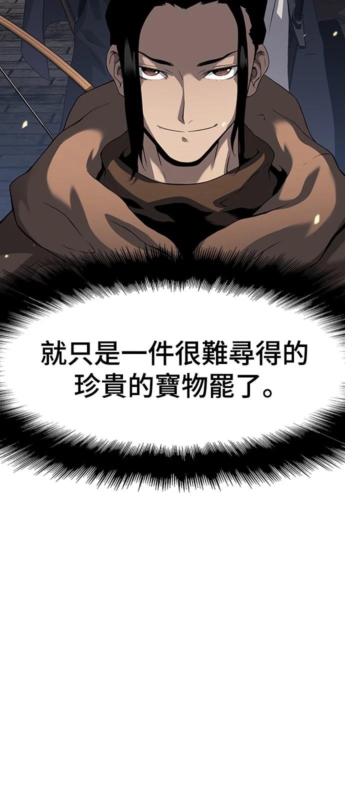 第7话16