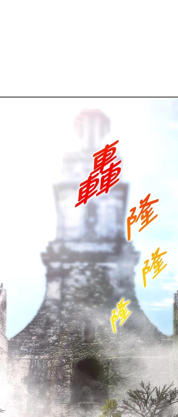 第7话17