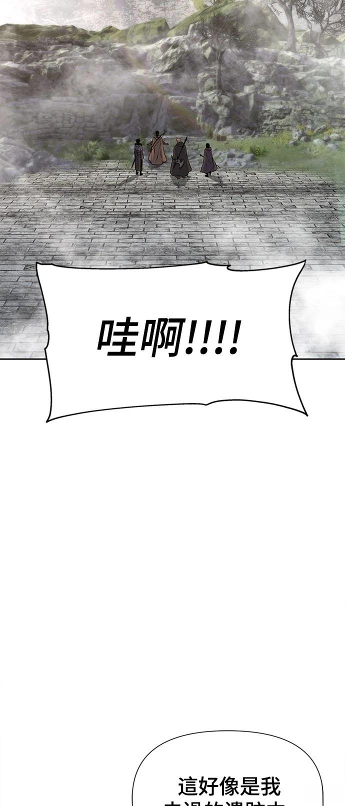 第7话18