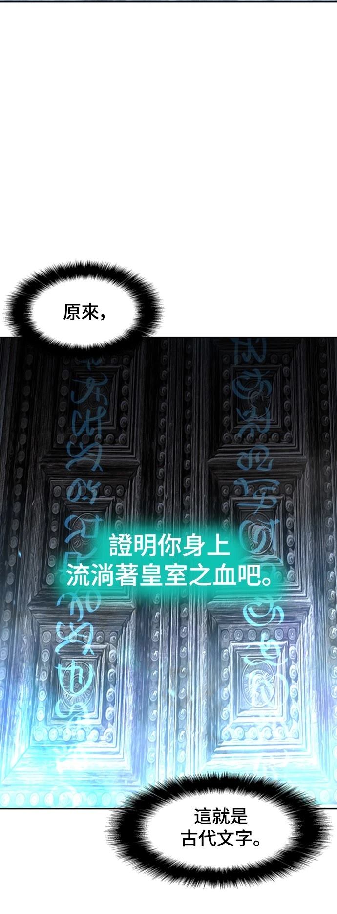 第7话27