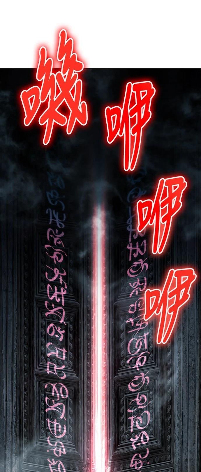 第7话30