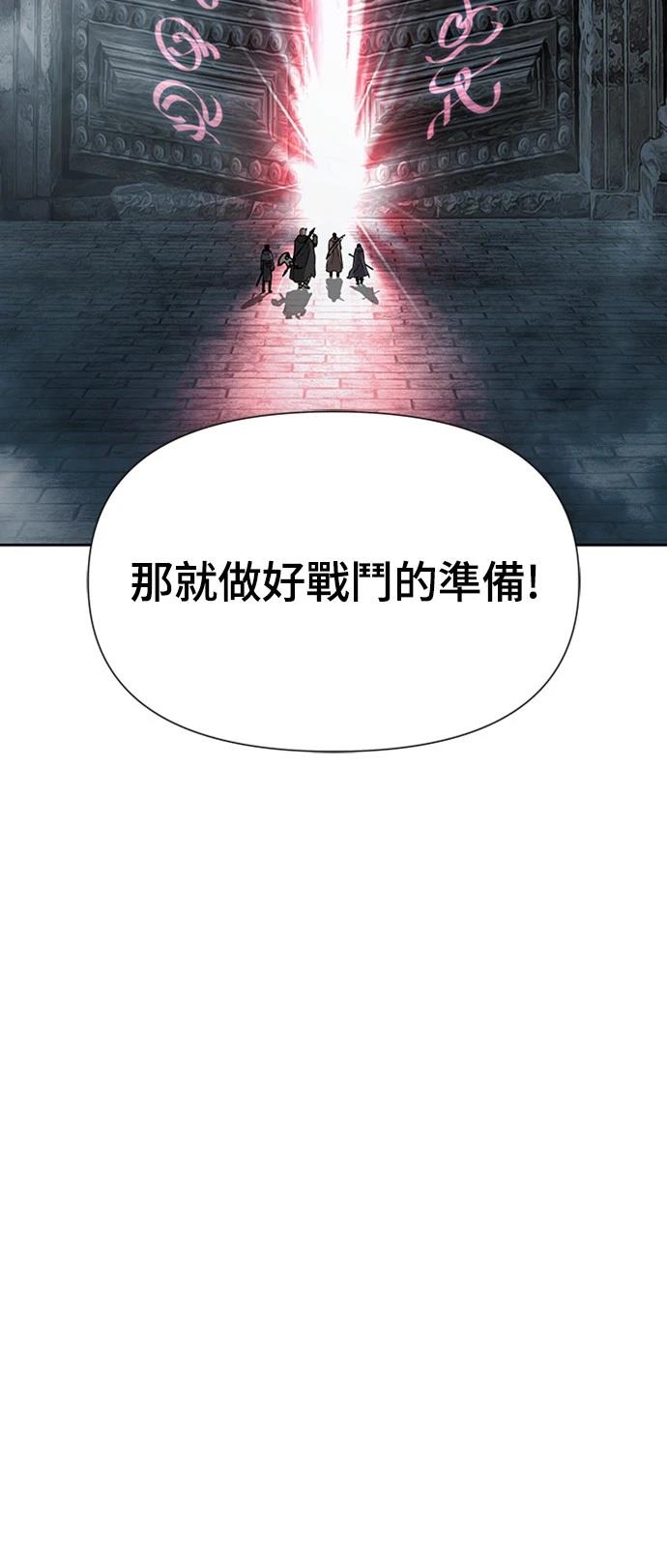 第7话31