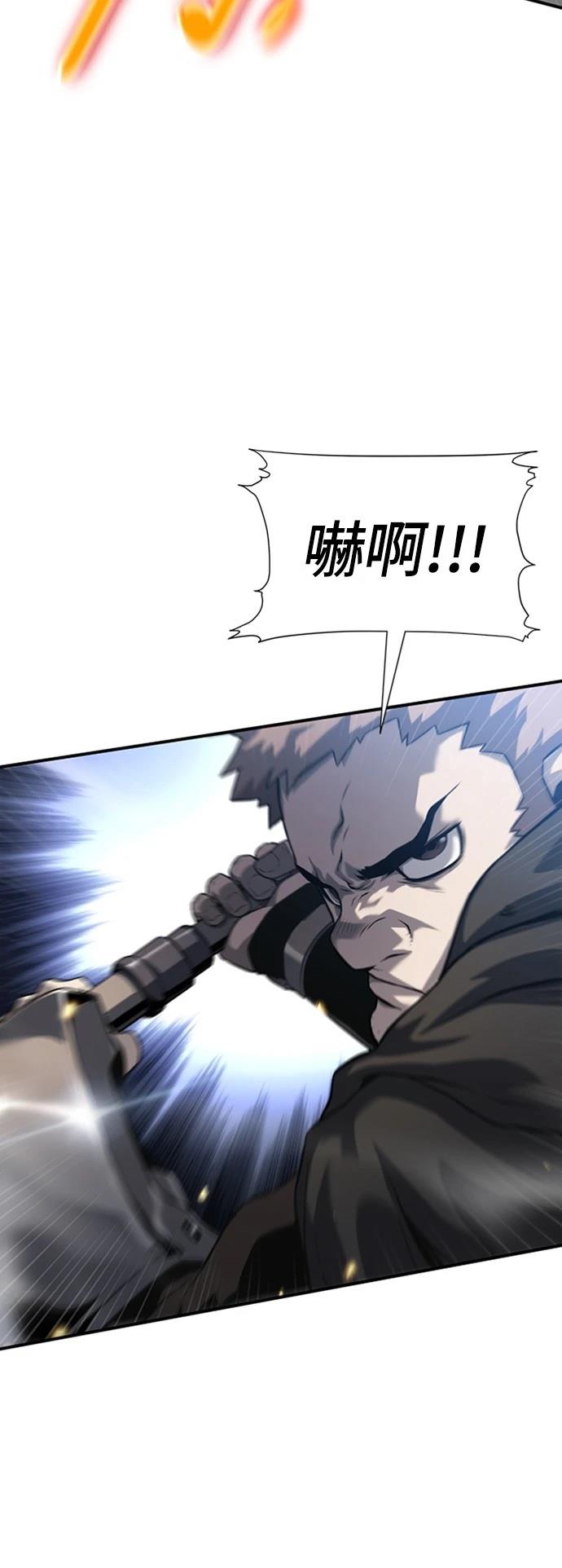 第7话36