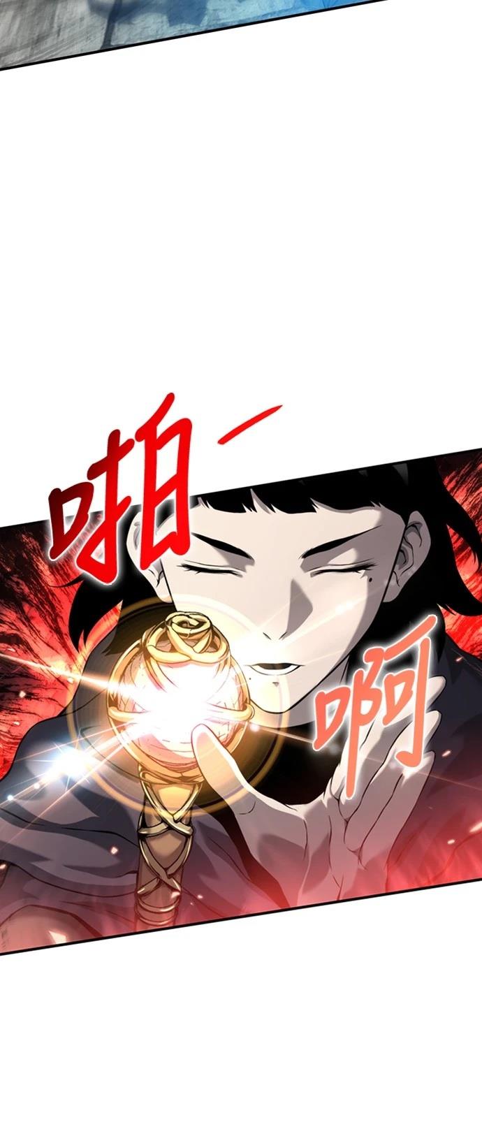 第7话38