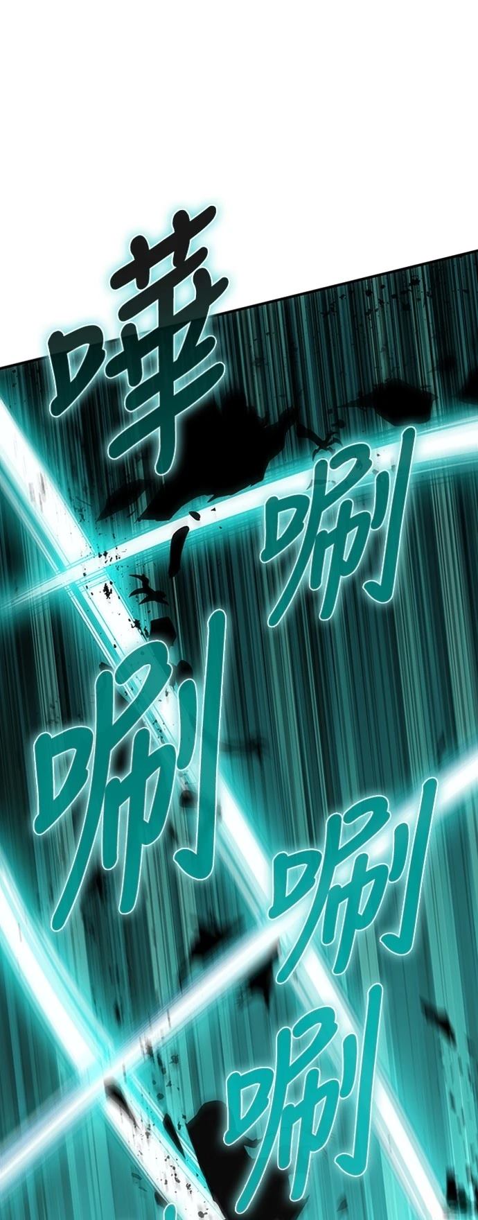 第7话45