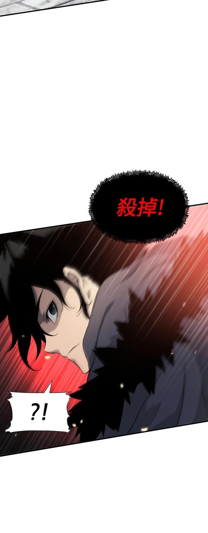 第7话48