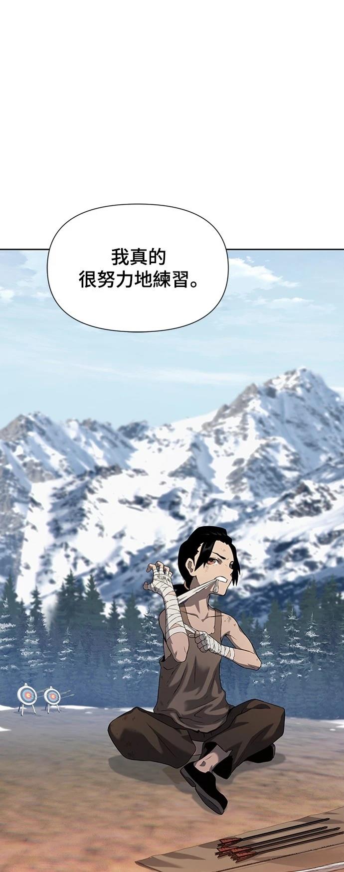第7话66