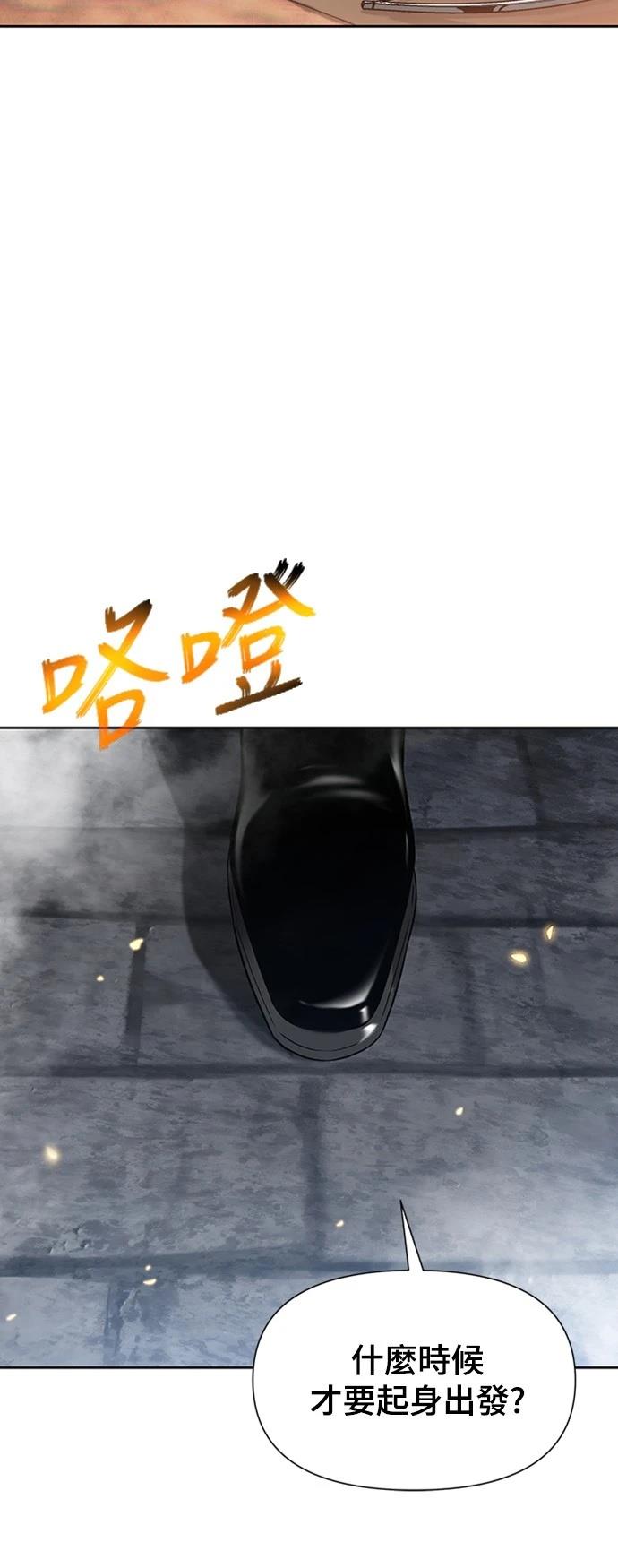 第7话67