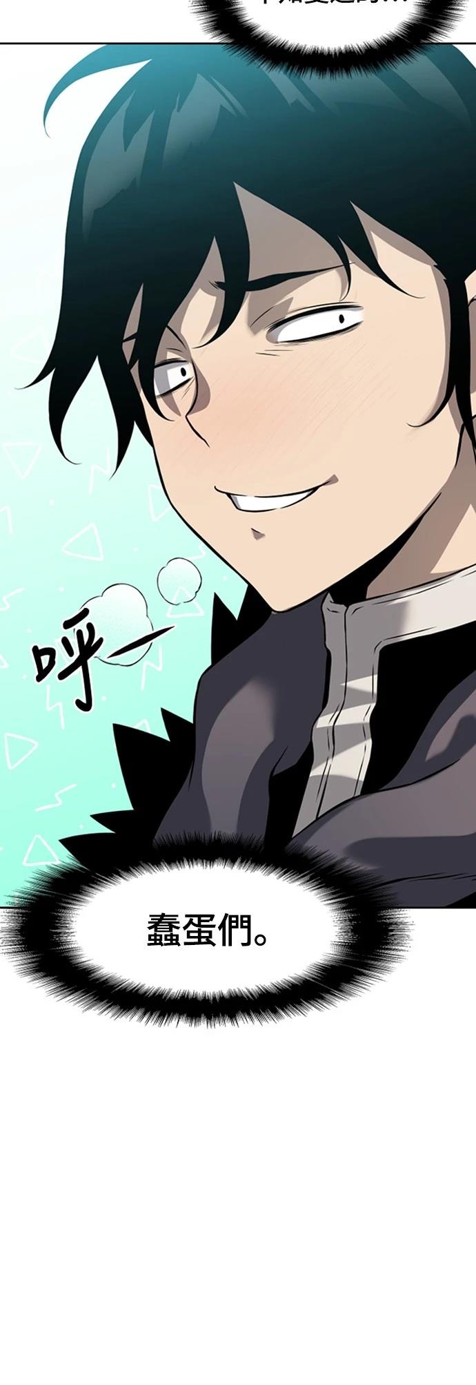 第7话78