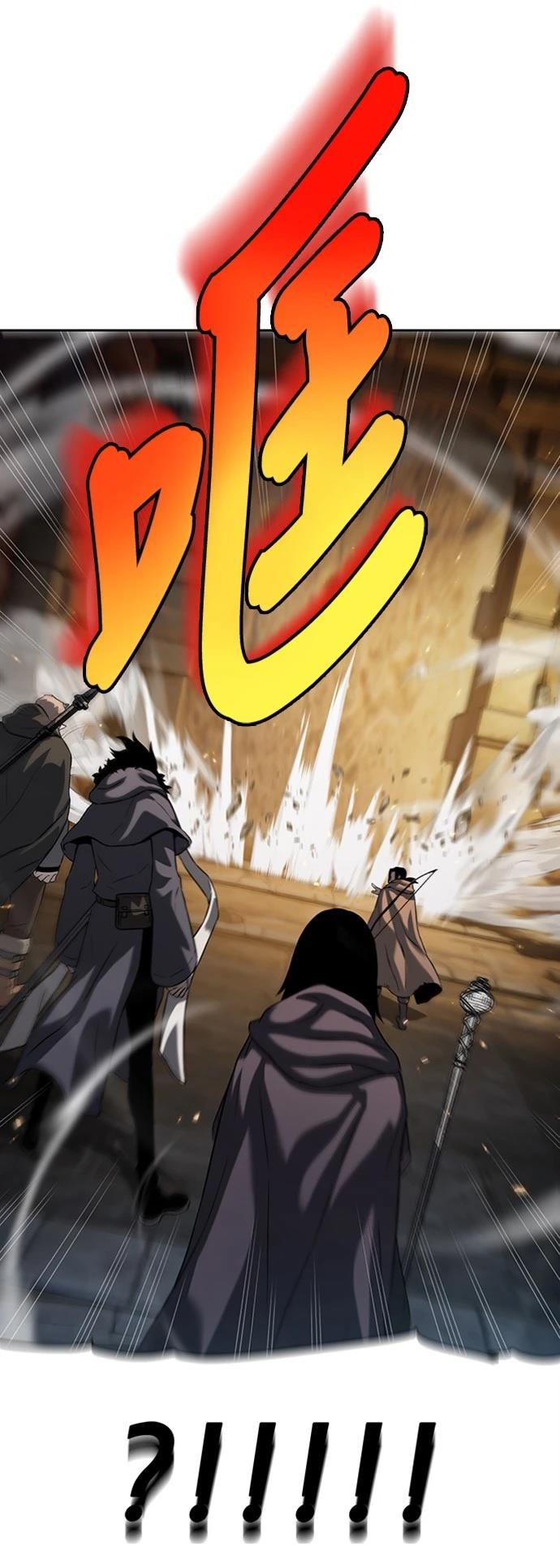 第7话97