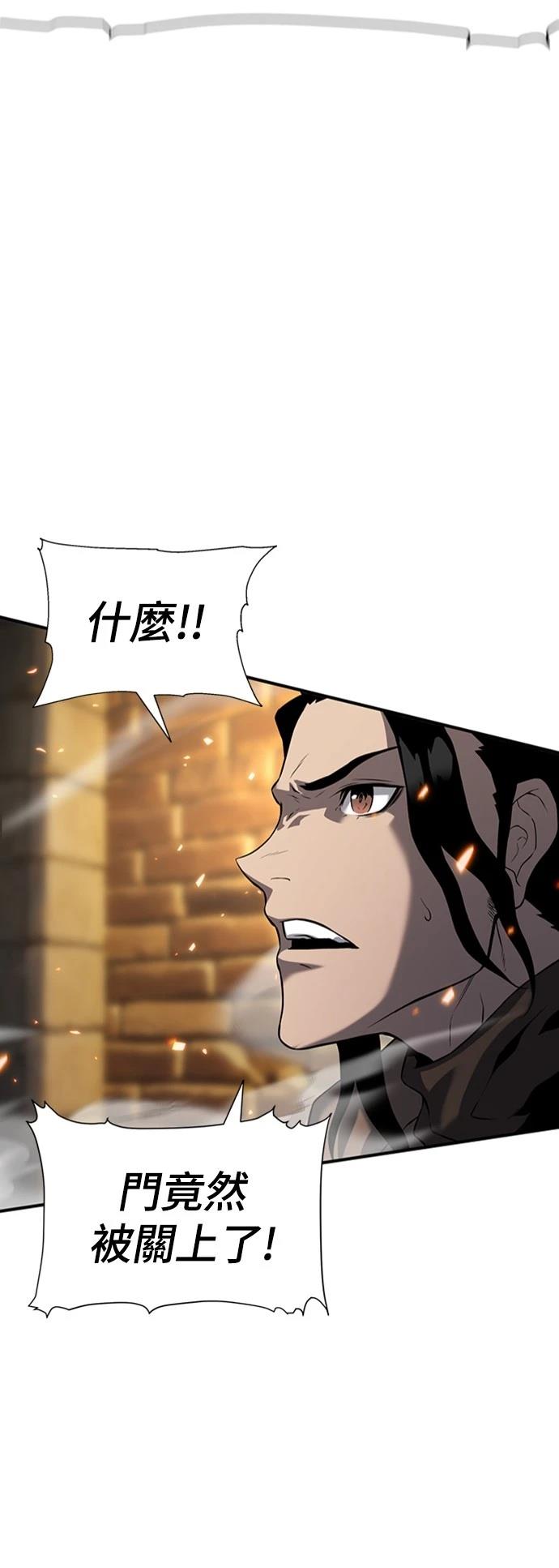 第7话98