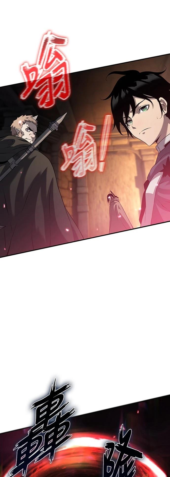 第7话99