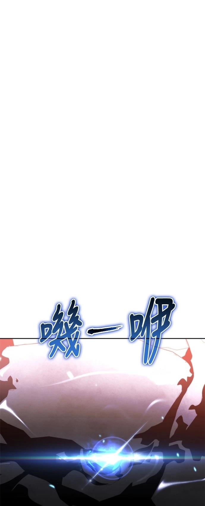 第8话1
