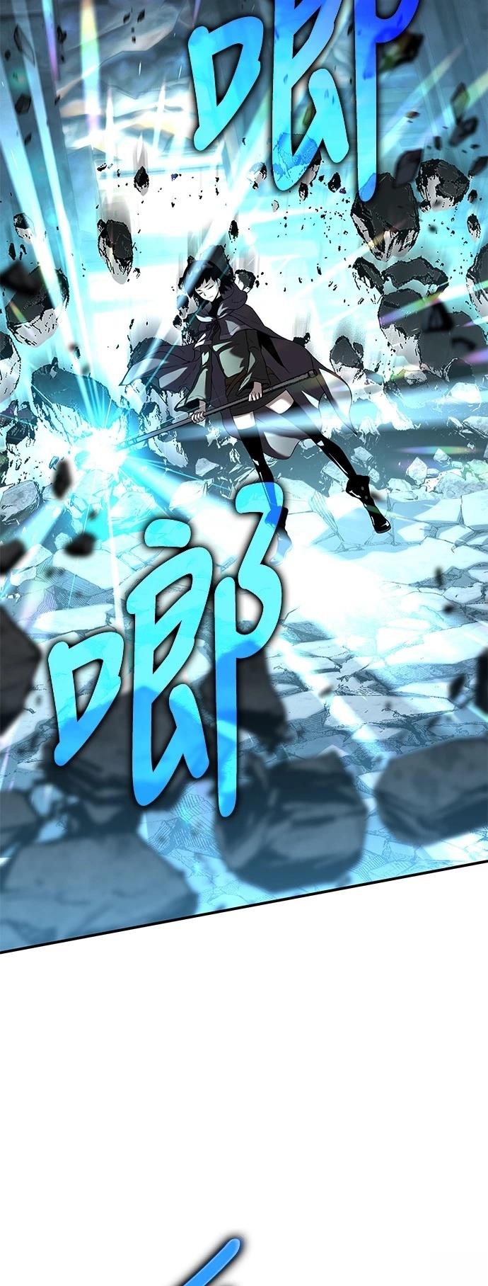 第8话10