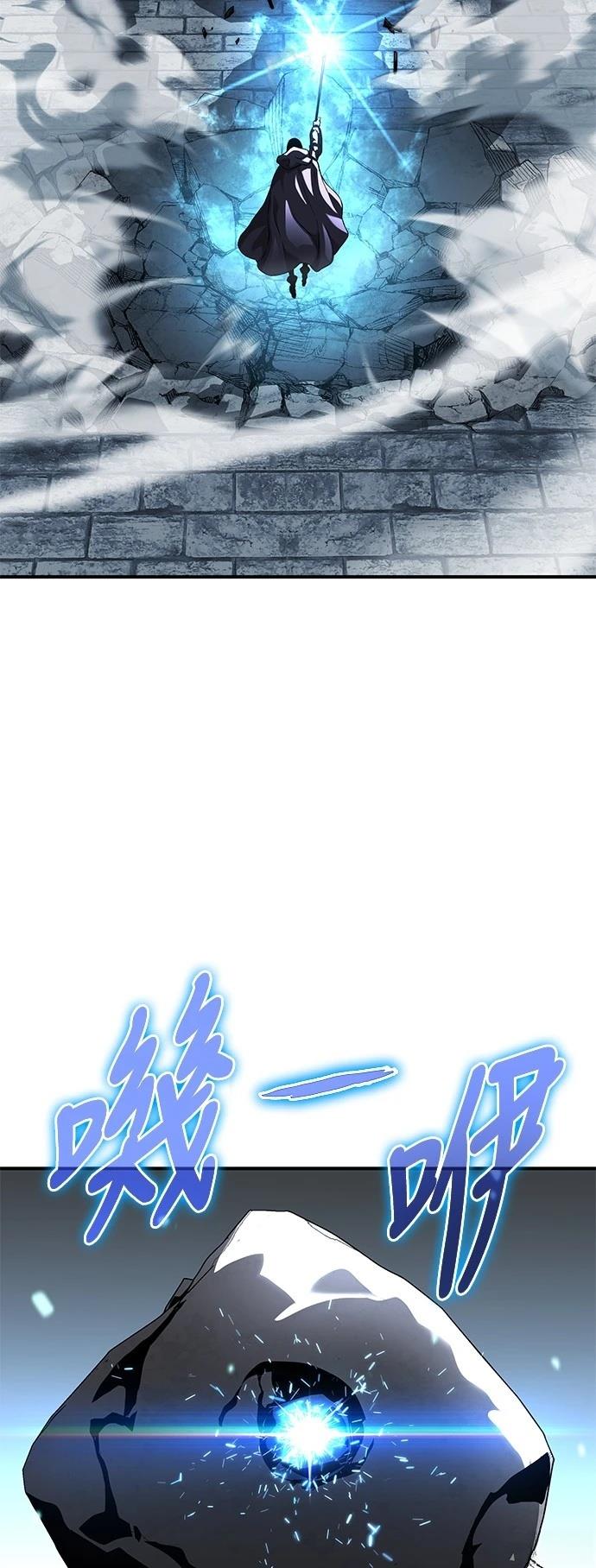 第8话12