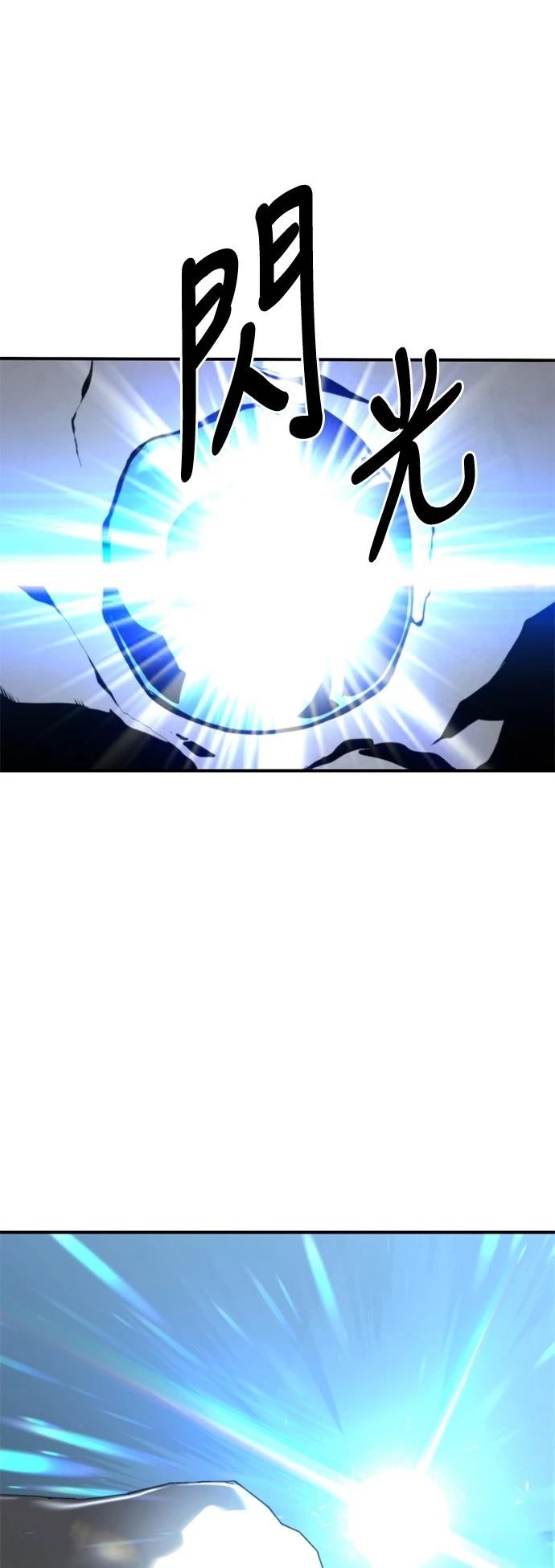 第8话15