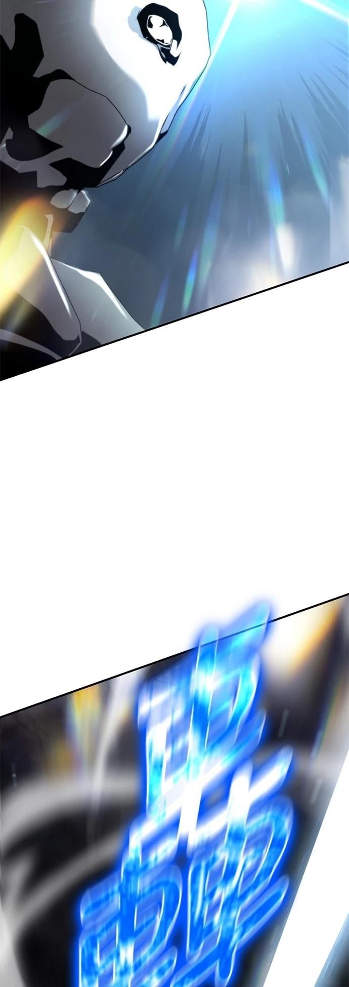 第8话16