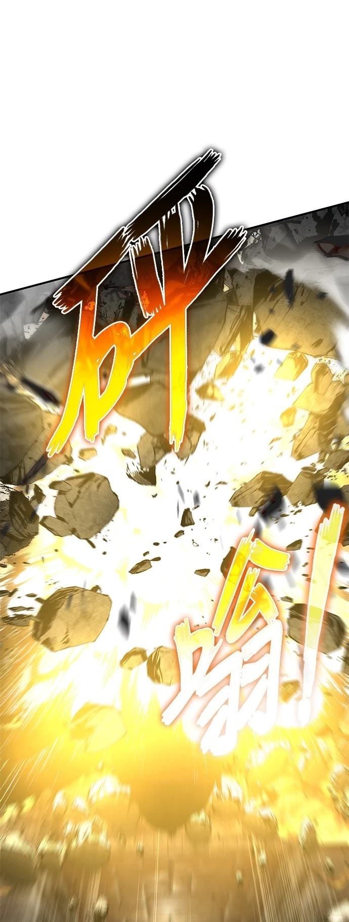 第8话19