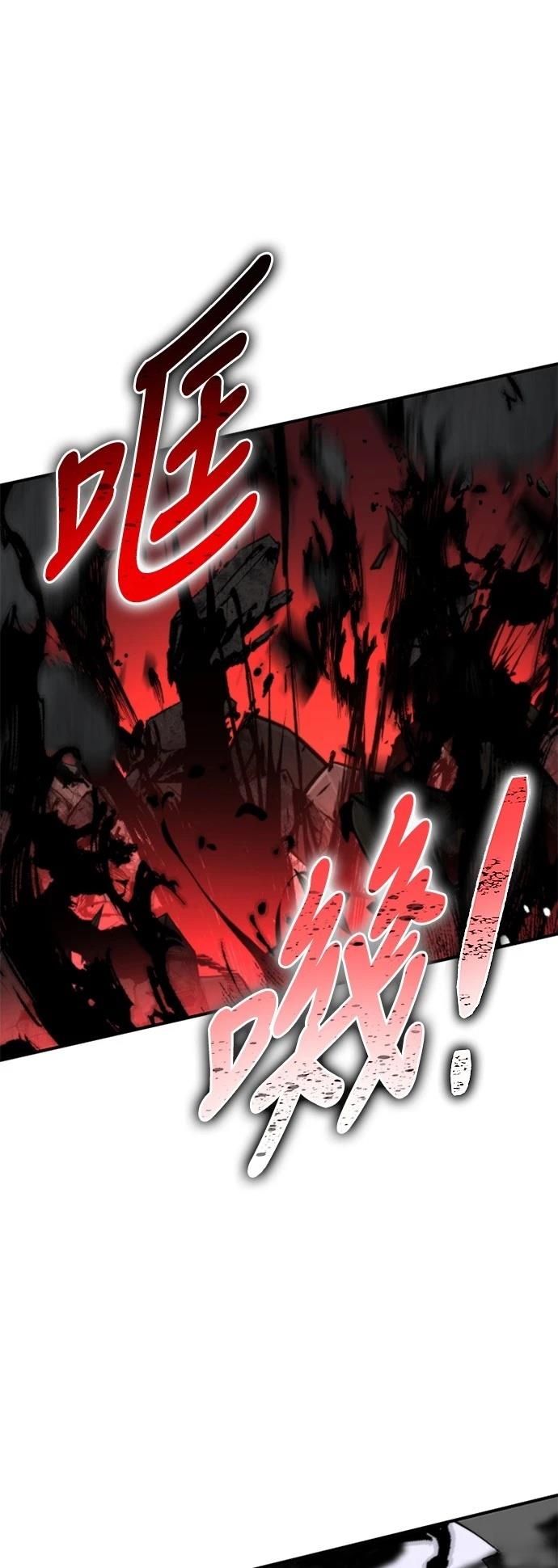 第8话23