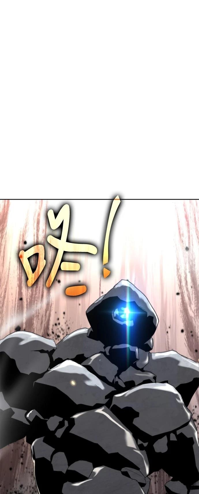第8话3