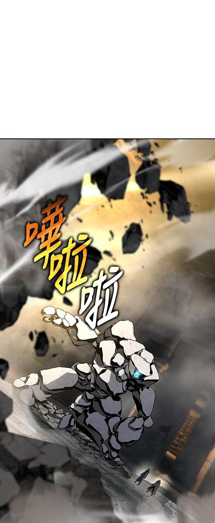 第8话31