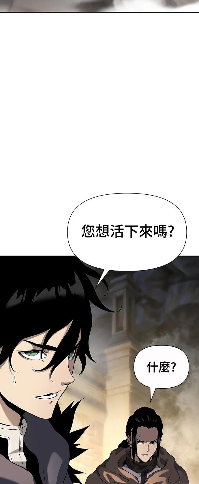 第8话32