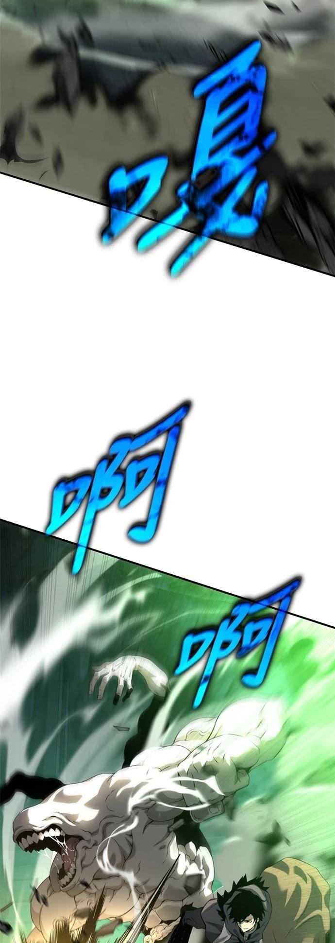 第8话43