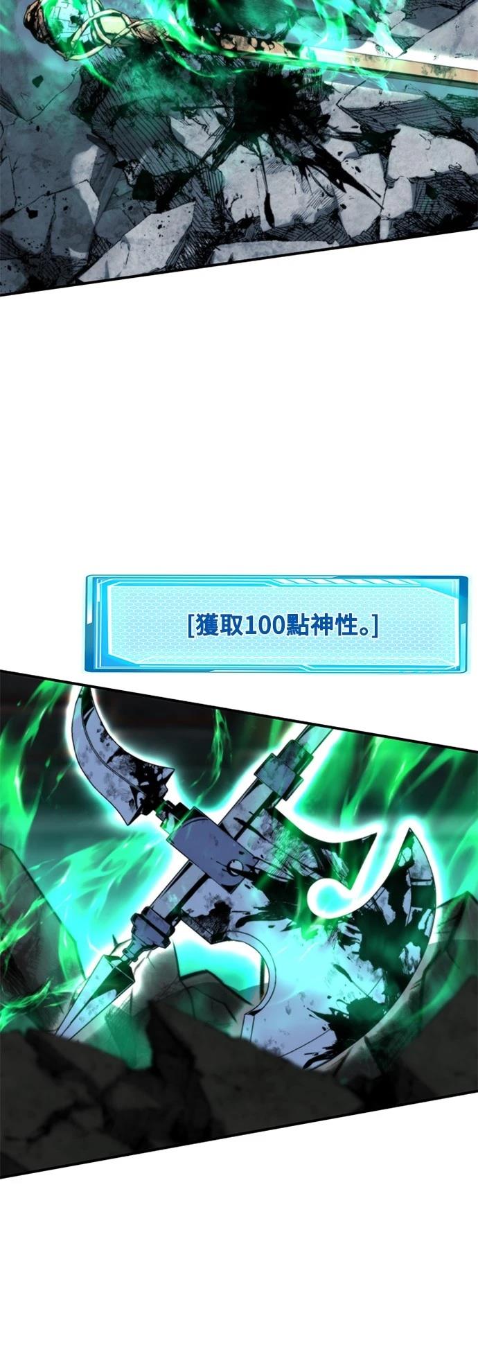 第8话46
