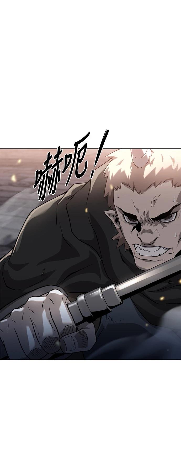 第8话5
