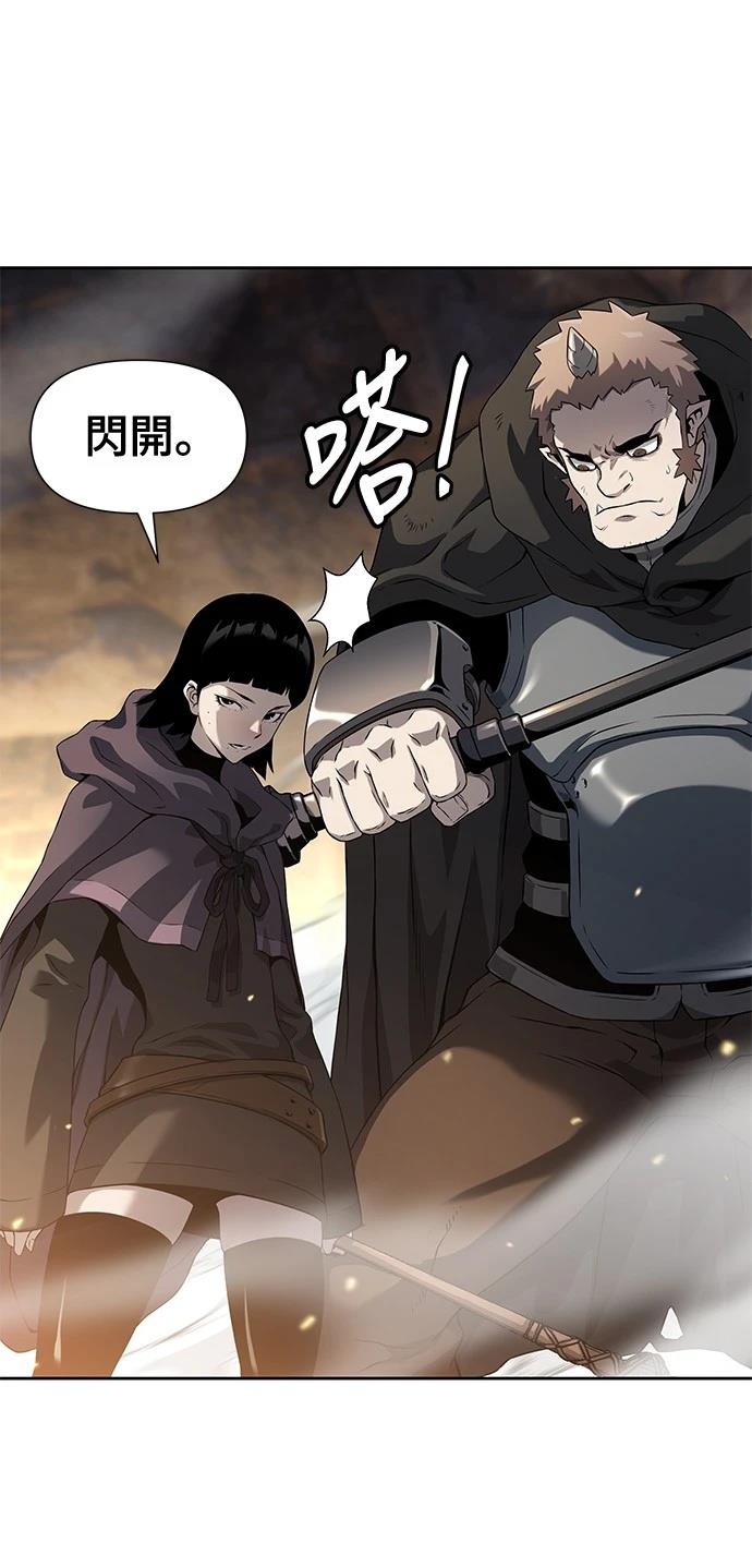 第8话6