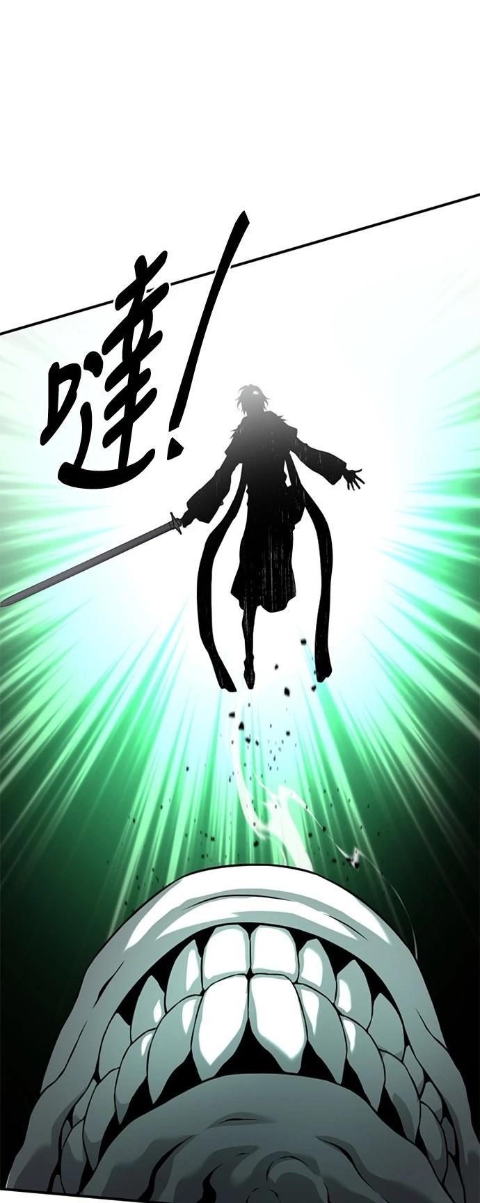 第8话62